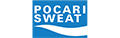 Pocari Sweat Logo