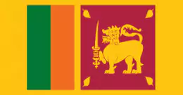 SRI LANKA Flag